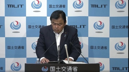 赤羽国交相の会見　モーリシャス沖の貨物船座礁