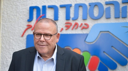 ההסתדרות הכריזה על סכסוך עבודה