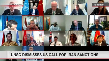 Kreu i KS të OKB kundërshton kërkesën e Amerikës për kthimin e sanksioneve kundër Iranit