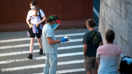 España realiza consulta con comunidades para abordar el curso escolar