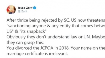 Zarif, Amerika tehdidini kınadı 