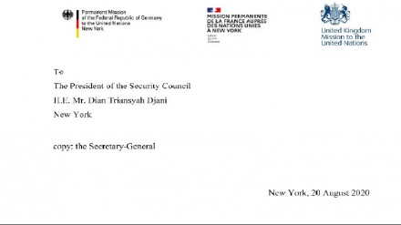 美国要强行恢复对伊制裁 欧洲外交官：与全世界作对