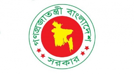 বিভাগীয় প্রধানের অনুমতি ছাড়া গণমাধ্যমে মতামত প্রকাশ নিষিদ্ধ 