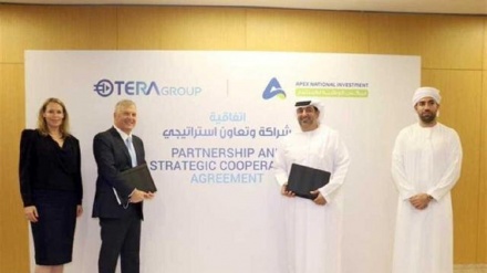 Empresas de EAU e Israel firman primer acuerdo