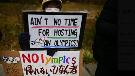 東京で、「五輪終息宣言」美術展が開催