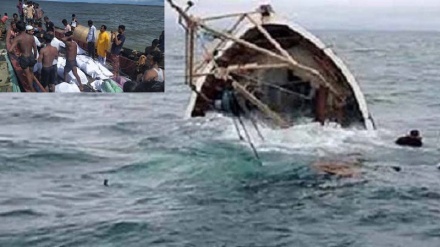 Wahamiaji 11 akiwemo mjamzito wafa maji Libya wakielekea Ulaya