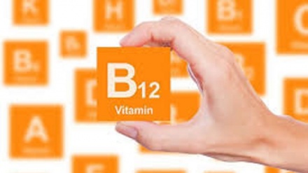 علائم و دلایل کمبود ویتامین B۱۲ در بدن 