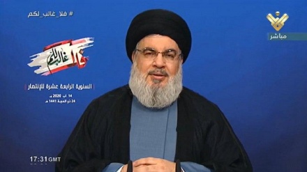 Hezbollah: i sionisti pagheranno un prezzo alto se responsabili dell'esplosione Beirut