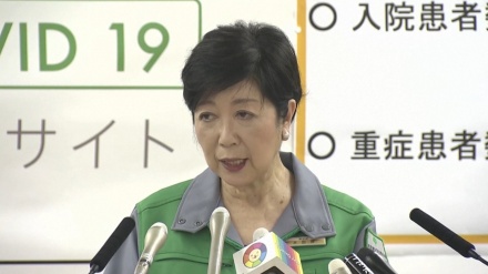 小池都知事31日の記者会見　新型コロナ