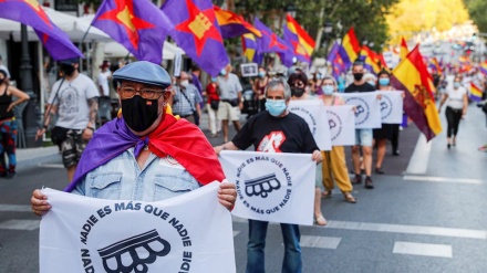 Cientos de madrileños protestan contra la monarquía española+Video