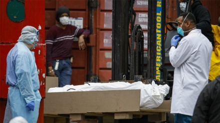 Situata e rëndë e koronavirusit