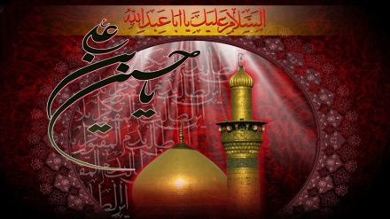 Imam Hussein, martyred for justice