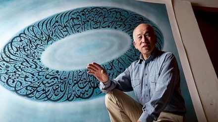 日本のアラビア書道家が、コーラン書道作品を制作（写真）