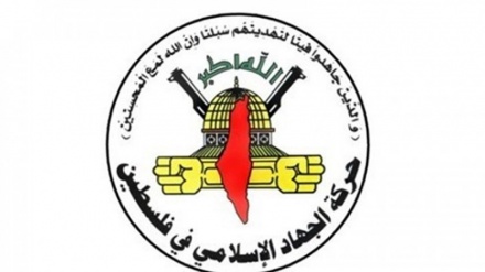 巴勒斯坦伊斯兰圣战运动：独裁的阿拉伯领导人出于自身利益向以色列政权投降