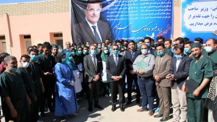 انعکاس