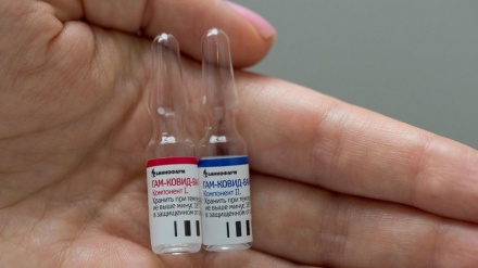 Հայաստանը պատվաստանյութի ձեռքբերման համար բանակցում է ՌԴ–ի հետ. նախարարություն