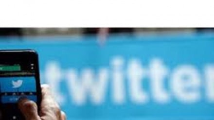 Primo tweet inviato solo col pensiero