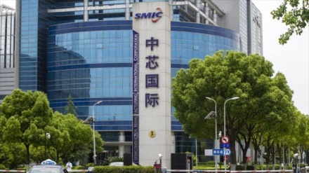 EEUU sanciona al mayor fabricante de chips de China