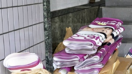 河井案里議員の広島事務所、今月末閉鎖へ