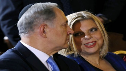 Siri ya Netanyahu na mkewe kubeba nguo chafu Marekani ili zikafuliwe bure hotelini yafichuka