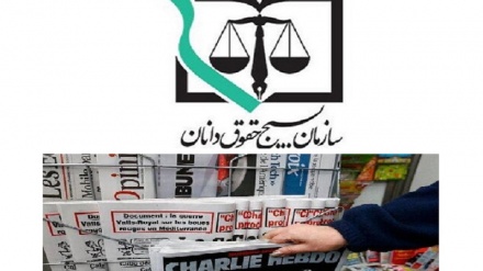 Juristët iranianë dënojnë fyerjen e Profetit të Islamit nga një gazetë franceze