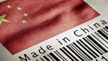 Scienza e tecnologia, Cina verso l'abbandono delle tecnologie made in USA