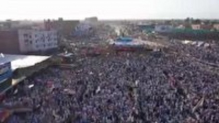 Франциянинг 