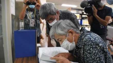 アメリカ軍普天間基地の辺野古変更で意見受付の手続き開始