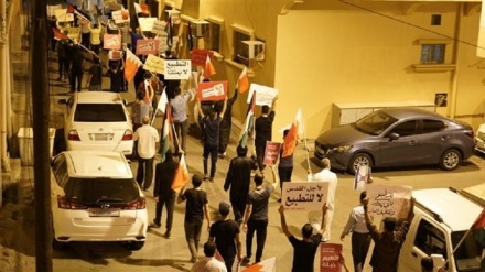Wananchi wa Bahrain walaani kutumwa balozi wa Aal-Khalifa huko Israel