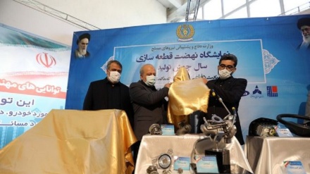 Capacidades científicas y tecnológicas de industria defensiva de Irán, fuerza impulsora de desarrollo industrial