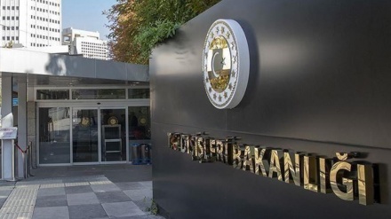 Türkiýe ABŞ-na Berk Reaksiýa Bildirdi