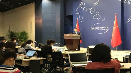 Çin’den Viyana’da Bercam nükleer anlaşmasına destek