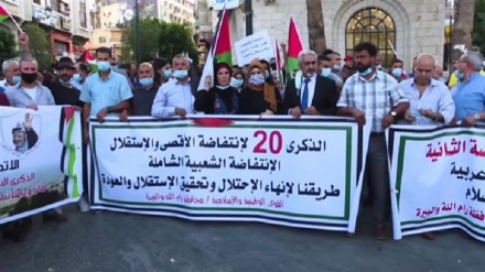 Ramallah: Palestinians mark 20th anniversary of beginning of Second Intifadha