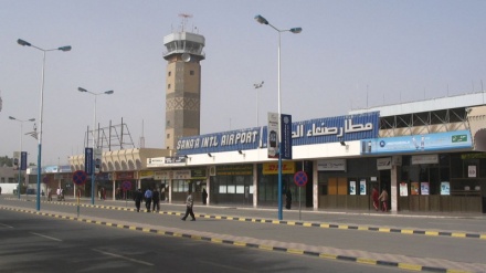 Kriza e karburantit dhe mbyllja e aeroportit të Sana