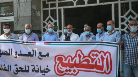 Palestina vazhdon të protestojë kundër procesit të normalizimit të marrëdhënieve