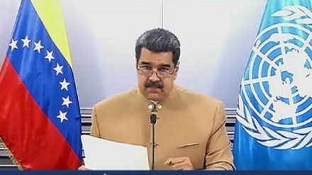Maduro: Mundo debe luchar contra hegemonía de EEUU