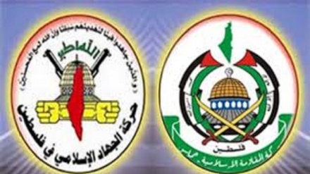 Hamas e Jihad islamica reagiscono a sanzioni statunitensi contro l'Iran 