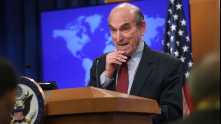 Nach Scheitern bei UNO wollen USA Waffenhandel mit Iran mit eigenen Maßnahmen verhindern