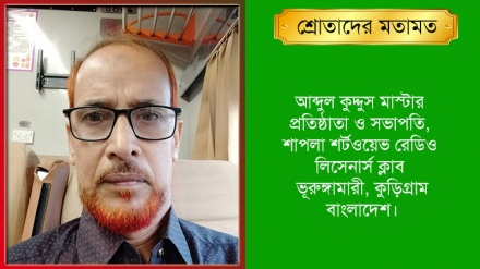 ‘নতুন আঙ্গিকে বর্ধিত কলেবরে প্রিয়জন অনুষ্ঠান ভীষণ ভালো লেগেছে’