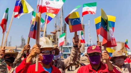 Venezuela: EEUU no puede impedir nuestras relaciones con Irán