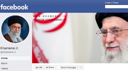 Iran: arrivano le pagine in italiano dell’Ayatollah Khamenei