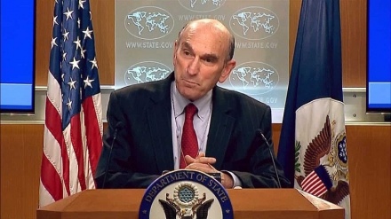 Beyaz Saray  Makamlarının İran'a Karşı Yeni Yaptırımları Hususundaki Lafazanlıkları 