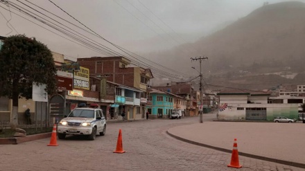 Volcán ecuatoriano Sangay disminuye actividad y emisión de ceniza+Video