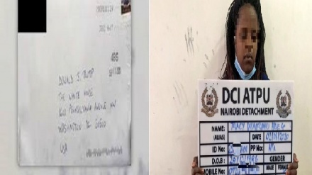 ट्रम्प को ज़हरीला ख़त भेजने वाली निकली महिला, हुई गिरफ़्तार, जाने कौन है महिला?
