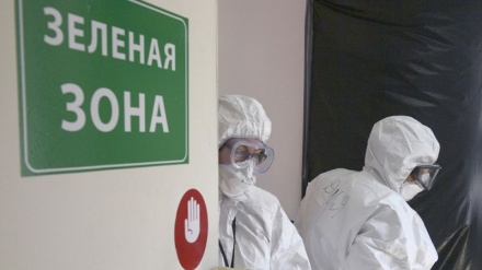 Ўзбекистонда коронавирусга мубтало бўлганлар сони 48565 нафарга етди /бир суткада 7 киши вафот этди/