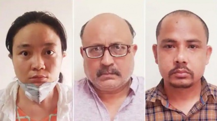 चीन के लिए जासूसी के आरोप में एक पत्रकार समेत 3 गिरफ़्तार