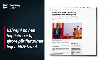 Bahrejni lejon fluturimet e linjës EBA-Izrael mbi hapësirën e tij ajrore
