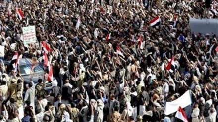 Yemeníes conmemoran los 2000 días de resistencia ante saudíes