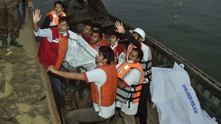 Bangladesh ferry accident kills at least 11, many missing