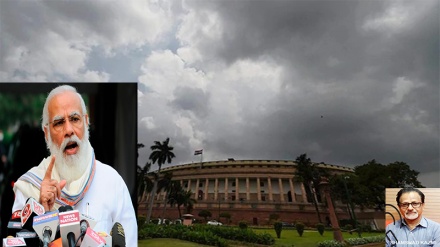 रिपोर्टः भारतीय संसद का विशेष सत्र 18 सितंबर से होने जा रहा है आरंभ, विपक्षी पार्टियां एजेंडों से बेख़बर 